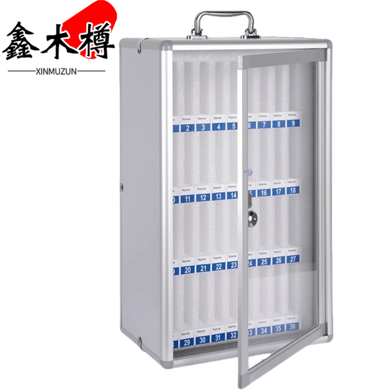 鑫木樽手机箱36位台高清大图