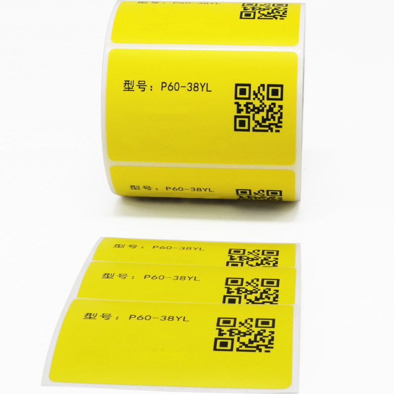 Makeid P60-38YL-400 打印标签纸 60mm*38mm (单位:卷) 黄色