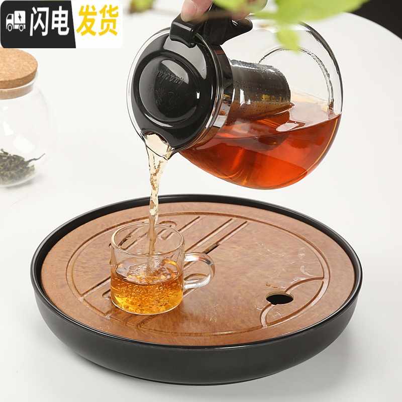 三维工匠 耐热玻璃过滤茶壶 大容量花茶壶茶杯普洱茶壶不锈钢泡茶壶 1100花壶+四双层+盘黄