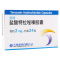 齐鲁 盐酸特拉唑嗪胶囊 2mg*24粒/盒