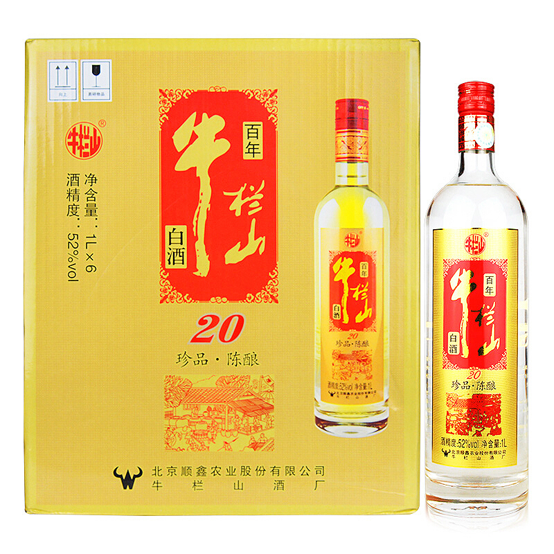 牛栏山二锅头 20年珍品陈酿 土豪金款（红标） 浓香型白酒 52度1L*6瓶整箱