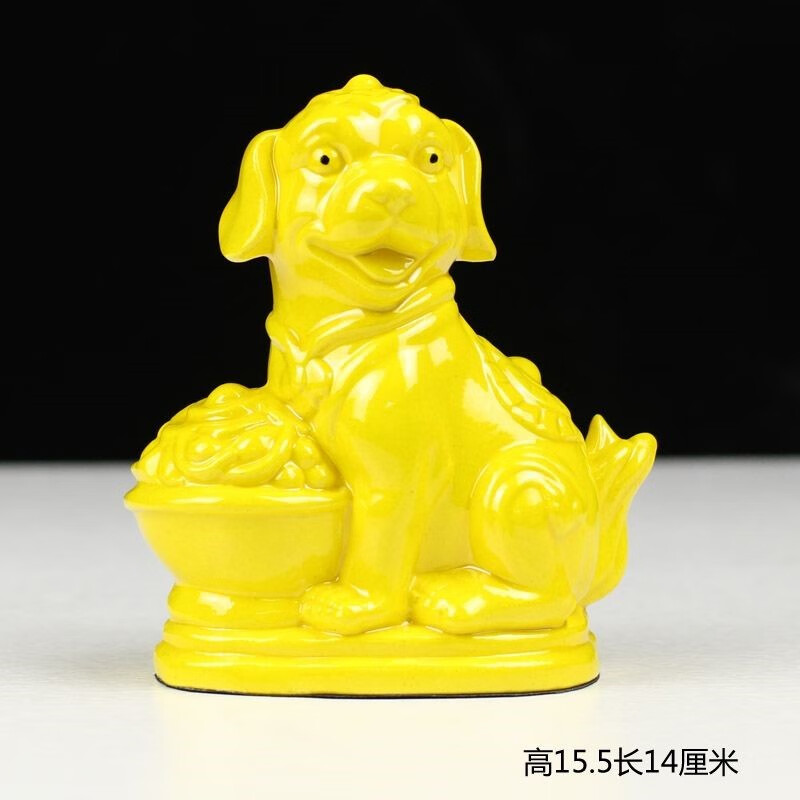 狗摆件陶瓷狗工艺品生肖摆件狼狗SN5014高清大图