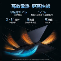 华硕灵耀Pro14 14.5英寸13代标压2.8K 120Hz OLED高性能笔记本电脑 曜夜黑 13代标压i9 32G 1T RTX4070