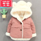 可莉允宝宝婴儿冬装加绒加厚秋冬外套冬衣一岁六个月男女童棉服冬季棉衣