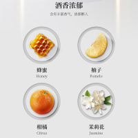 张裕官方授权智利原瓶进口魔狮酒庄麝香起泡甜白葡萄酒750ml*2