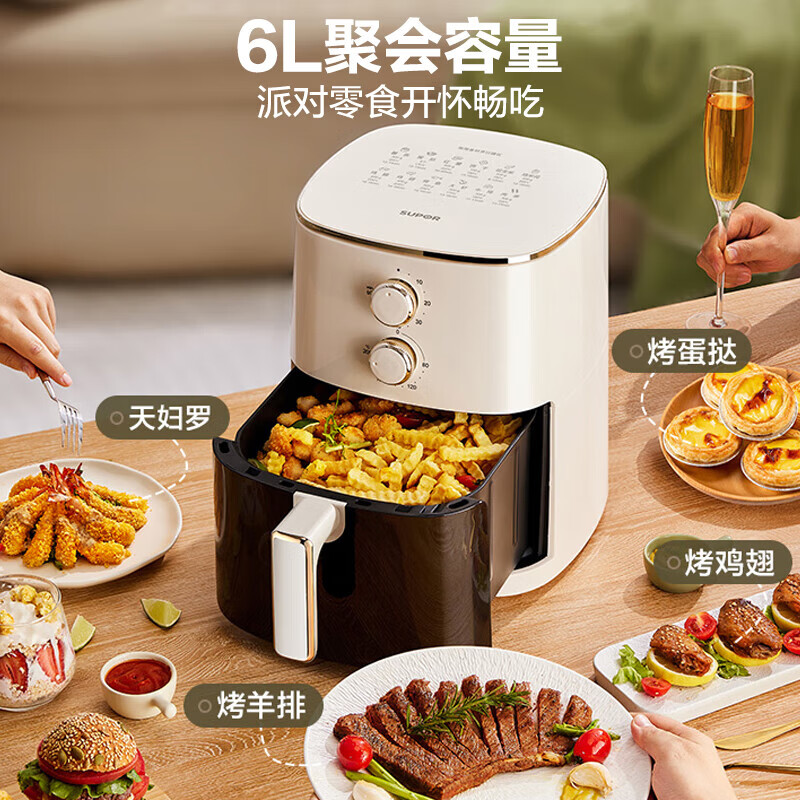 苏泊尔 免翻面空气炸锅 不用翻面 家用多功能 6L大容量 可视 大功率 金属内腔 蒸汽嫩炸 炸锅KJ60D808高清大图