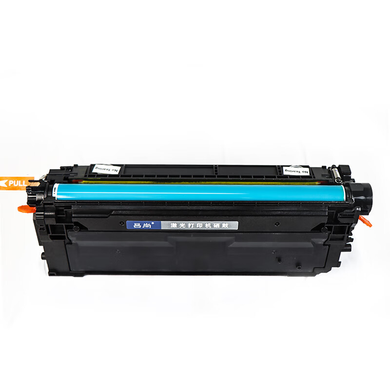 吕尚 CF211A PRO版 约1800页 适用HP M276n M276nw M251n M251nw 硒鼓(只)青色