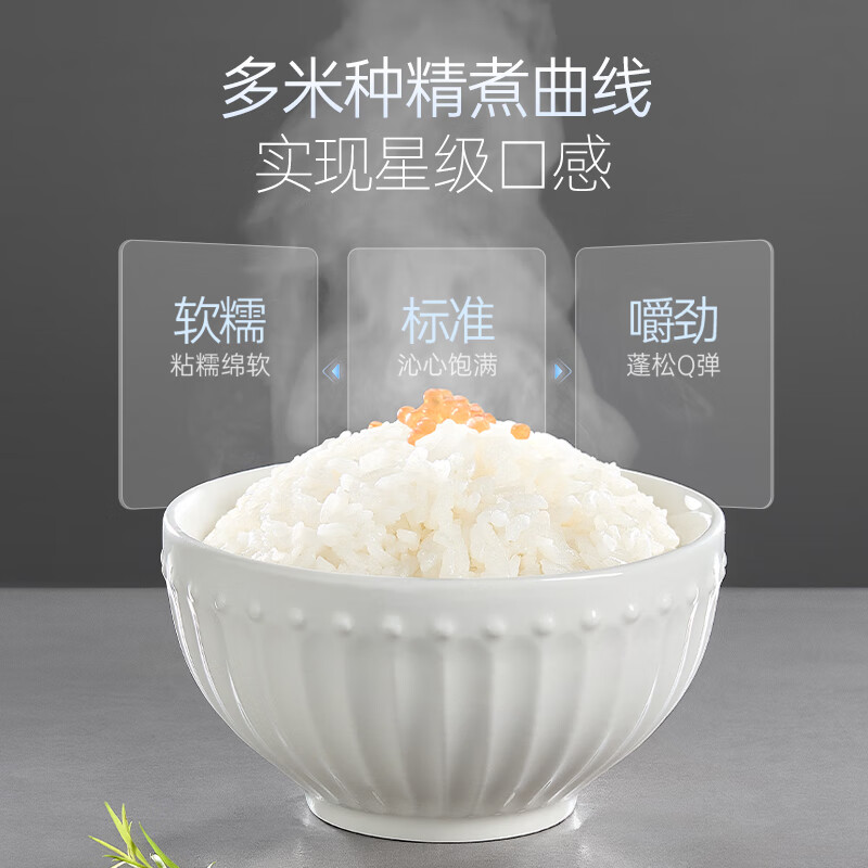 摩飞电器(Morphyrichards)电饭煲 家用2.5L迷你珐琅釉精釜电压力锅电火锅煲汤锅电煮锅MR8502白高清大图