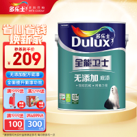 多乐士(Dulux) 全能卫士无添加底漆内墙乳胶漆 墙面底漆油漆涂料 A914-65660 5L哑光白色