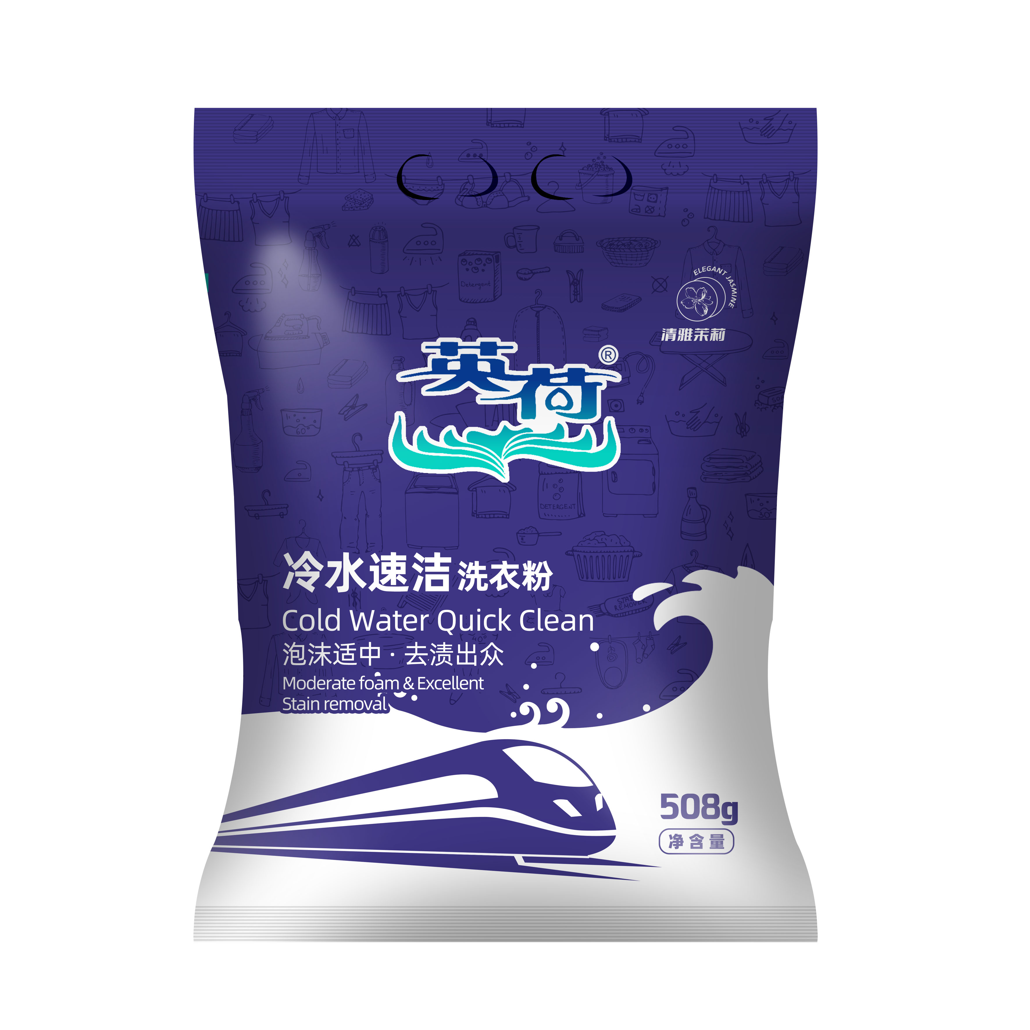 英荷冷水速效洗衣粉508g袋