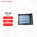 奔图（PANTUM）COO-200感光鼓组件(适用CP2506DN/CM7006FDN)