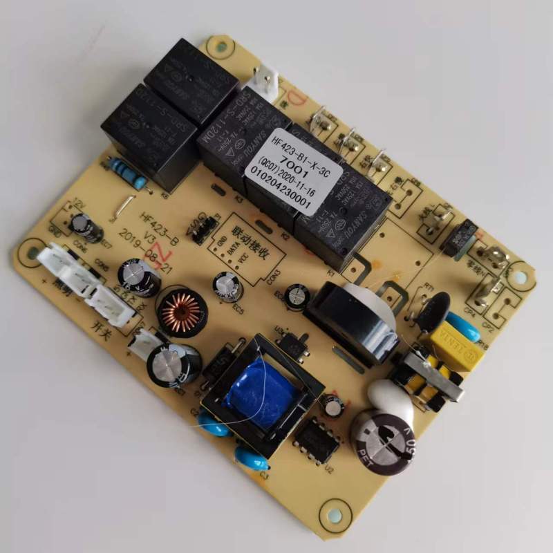 帮客材配 全新原装苏宁极物小Biu油烟机CXW-218-JW7001电路板 收前务必验货高清大图