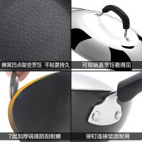 苏泊尔(SUPOR)精致无油烟不粘锅炒锅 不粘锅燃气灶电磁炉适用家用平底不沾无油烟炒菜锅具 PC32Z6