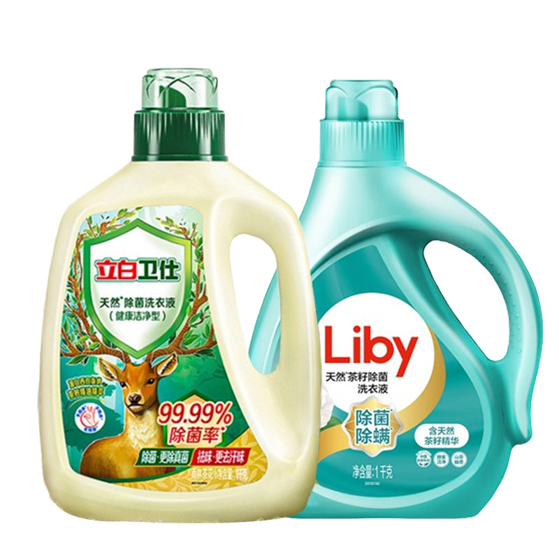 立白洗衣液套装抑菌除螨除味深层洁净卫仕茶籽1kg*2瓶