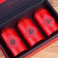 福岗 特级铁观音浓香型兰花香450g铁观音茶叶新茶春茶礼盒装