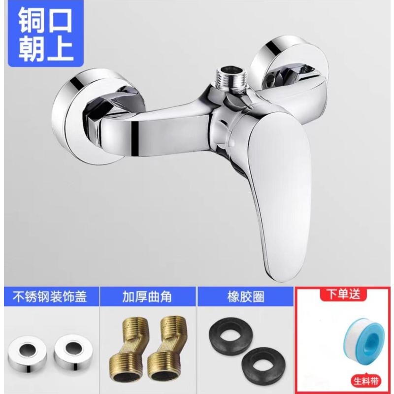 浴室淋浴水龙头花洒-【精铜款】接口朝上二联龙头（带配件）-【精铜款】接口朝上二联龙头（带配件）