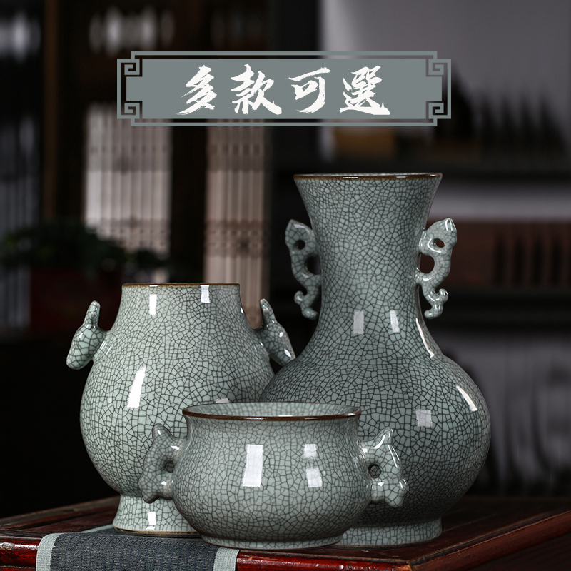 景德镇陶瓷器裂纹釉仿古花瓶石榴瓶现代中式客厅装饰台面双耳摆件 三维工匠 复古雕刻赏瓶(送底座)高清大图