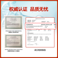 ONSTIN 奥尼之顿美国进口增强版NMN 升级配方（9000mg）NAD+膳食营养补充剂 2瓶装
