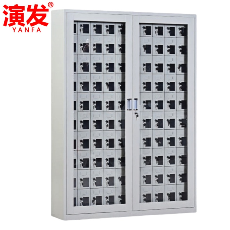 演发 充电柜高清大图