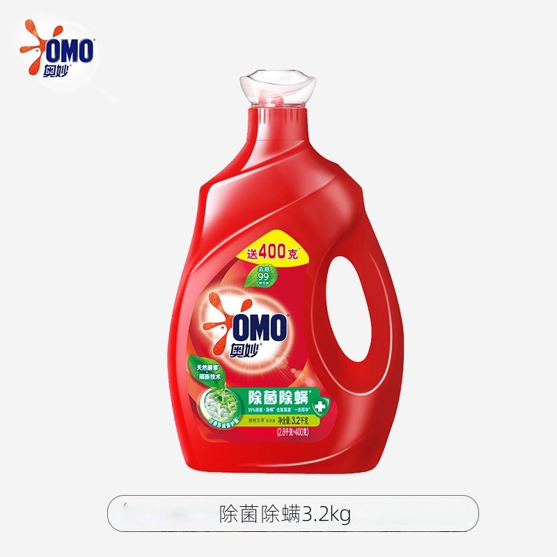 奥妙除菌除螨洗衣液天然酵素去除顽渍大桶洗衣液整箱家用囤货【除菌除螨】3.2kg