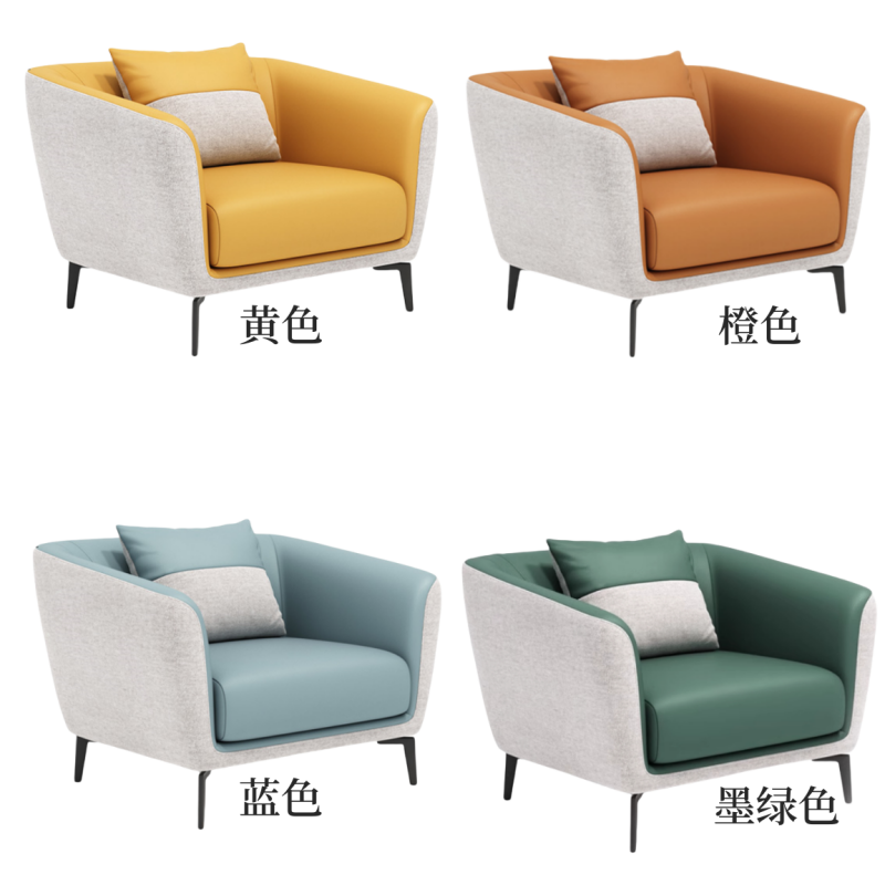 豫龙都接待沙发单人位张高清大图