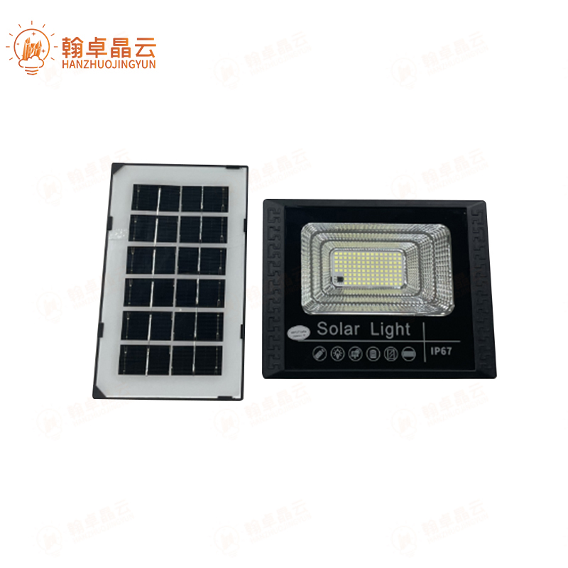 翰卓晶云 太阳能灯LED投光灯露营营地灯室外防水路灯65W HZ-598S-004高清大图