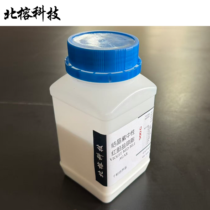 北榕科技 结晶紫中性红胆盐琼脂 500g 瓶高清大图