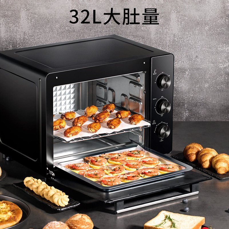 九阳电烤箱KX32-J95 家用烘焙多功能 32升大容量 精准控温定时 可视电烤箱