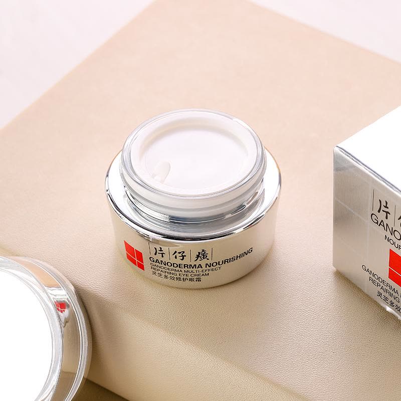 片仔癀 灵芝多效修护眼霜30g淡化黑眼圈改善细纹保湿补水舒缓紧致眼周眼霜图片