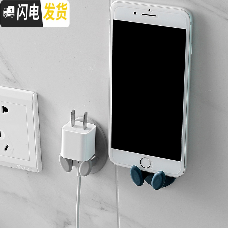 三维工匠创意电源插座挂钩厨房无痕壁挂式插头杂物收纳挂架电源线整理支架 U型挂钩红色+蓝色[8个装]高清大图