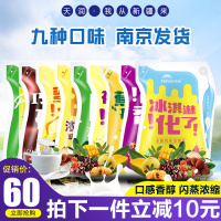 【预售7天内发货】TERUN天润酸奶新疆酸奶浓缩酸奶网红酸奶果味酸奶180gx12袋（口味备注，不备注按照5种口味发）