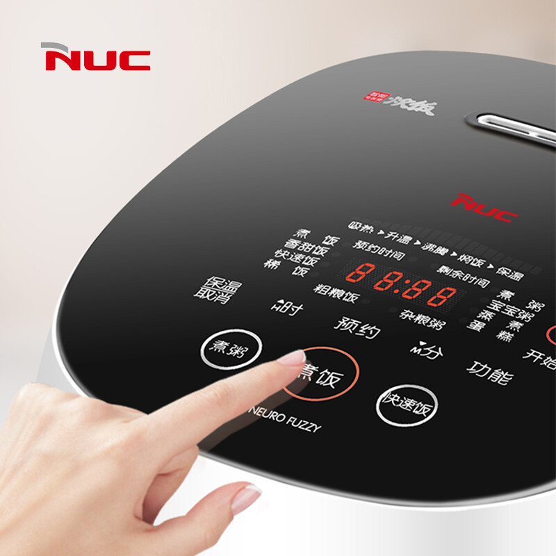 恩优希 NUC 电饭煲电饭锅3L不粘内胆2-4人微压焖香蛋糕功能家用智能 白色高清大图