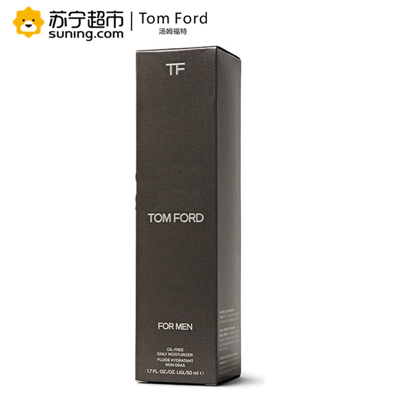 汤姆福特(Tom Ford)男士臻至凝润清爽日霜50ml 滋润保湿 男士面霜