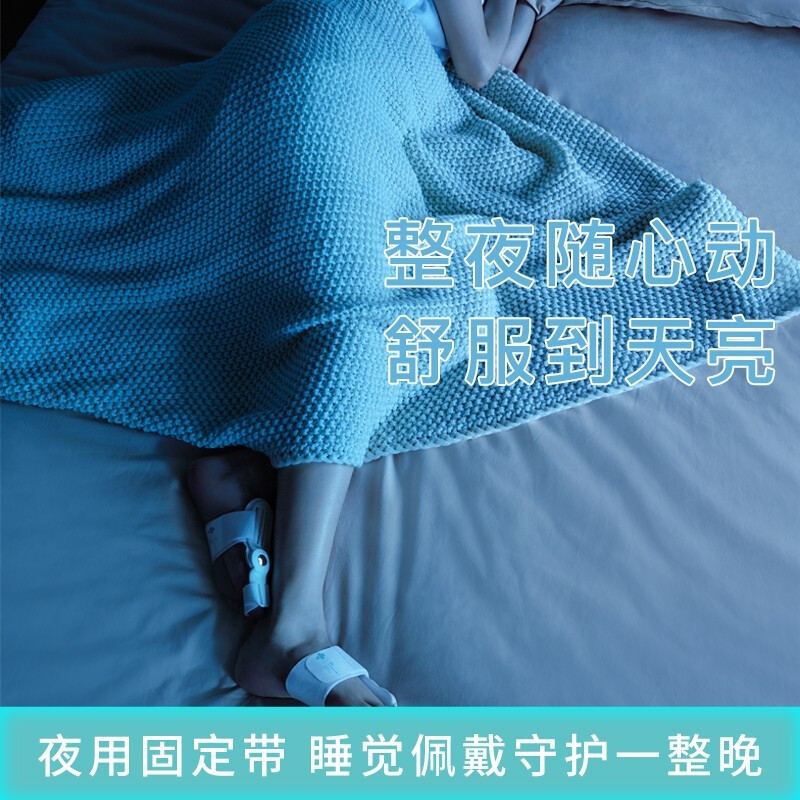 Techbeauty科靓拇指外翻脚趾矫正器 拇外翻大矫正器可穿鞋硅胶足部护理用品固定器脚趾头分趾器 一双装 均码通用