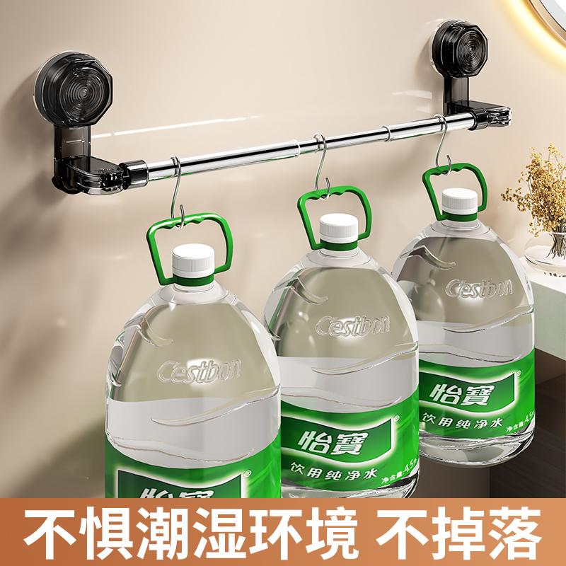 可伸缩吸盘毛巾架免打孔浴室伸缩毛巾杆置物架洗手间浴巾收纳挂架高清大图