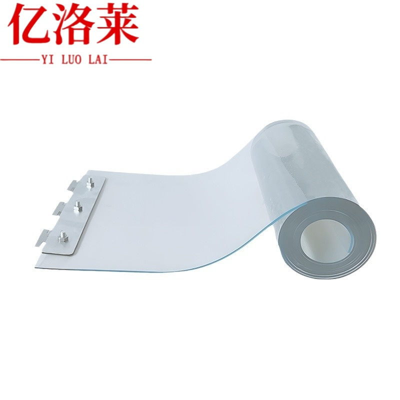 亿洛莱 门帘 18*240cm 条高清大图