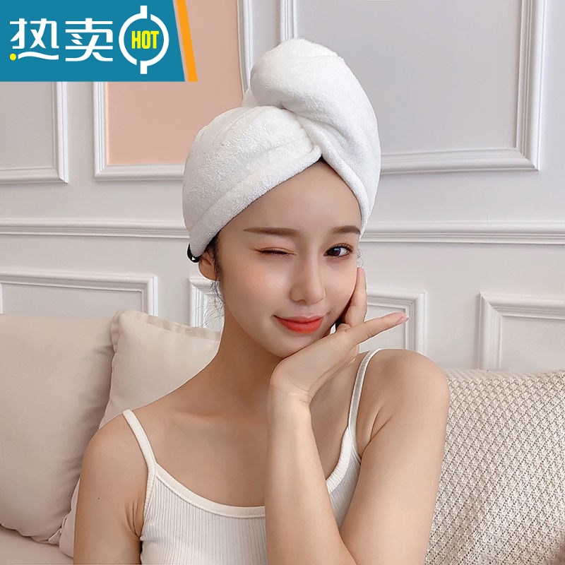 敬平双层加厚白色干发帽包头巾吸水速干浴帽长发女头发干发巾 玫红色高清大图