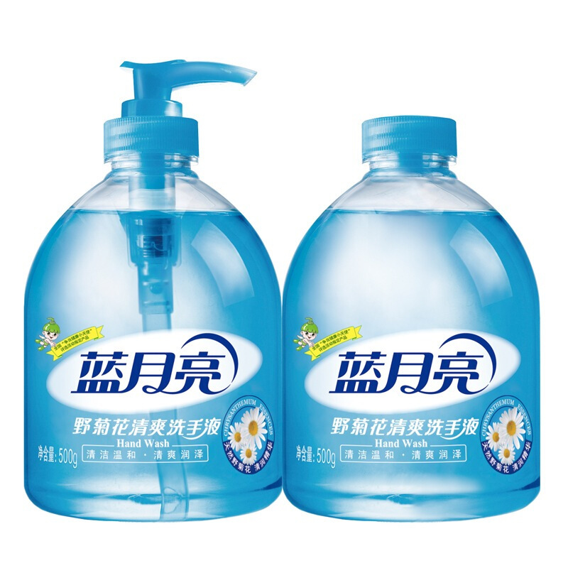 蓝月亮 洗手液 500g*2瓶 颜色随机