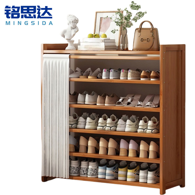 铭思达鞋柜6层100cm个高清大图