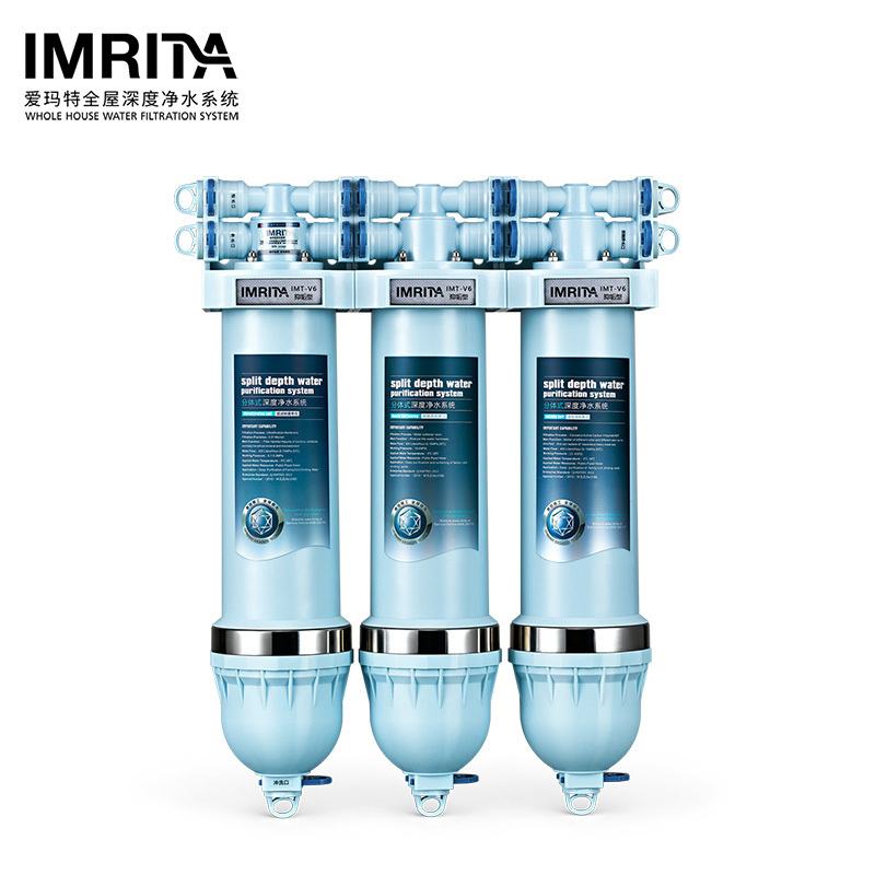 爱玛特(IMRITA)专业直饮三核净水机IMT-V6