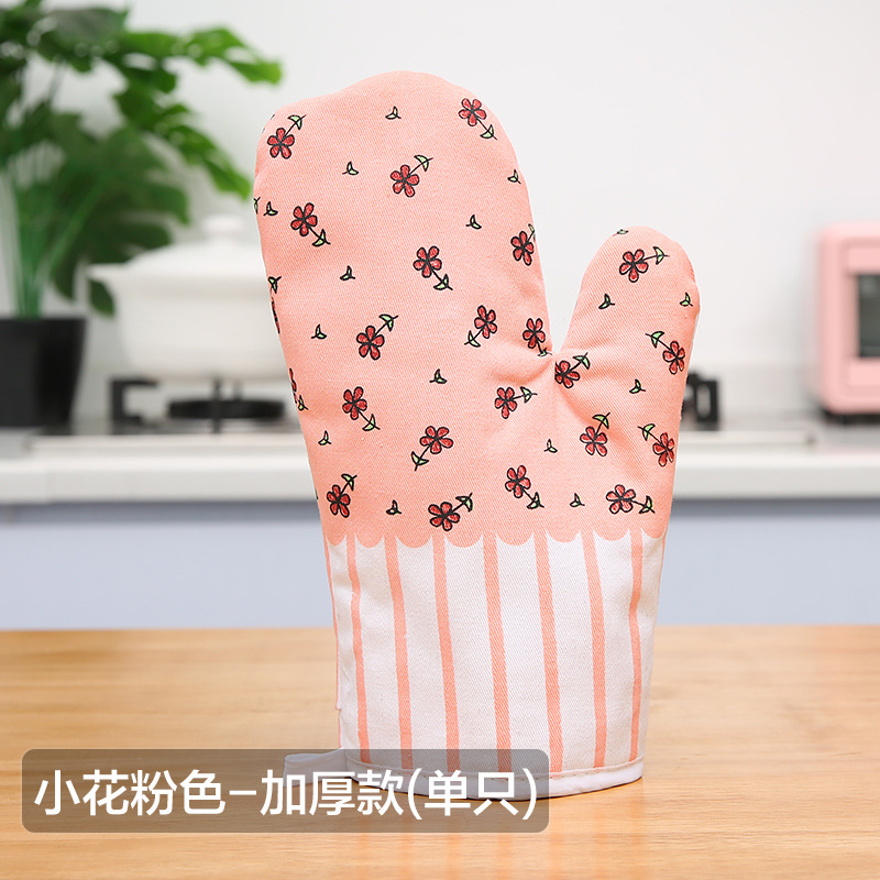 隔热手套防烫手套厨房烤箱烘焙耐高温加厚家用微波炉餐饮烘培 小花粉色【单只】加厚款