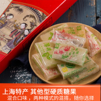 老庙梨膏糖城隍庙特产薄荷玫瑰桂花甘草肉松味多种混合300克单盒礼盒
