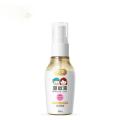 润本（RUNBEN） 20%羟哌酯驱蚊液花露水 50ml（单位：瓶）