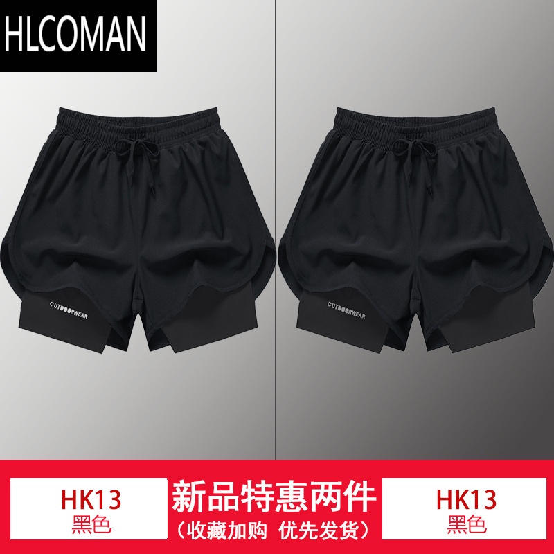 HLCOMAN夏季运动游泳短裤男速干三分健身跑步篮球训练四分中裤潮
