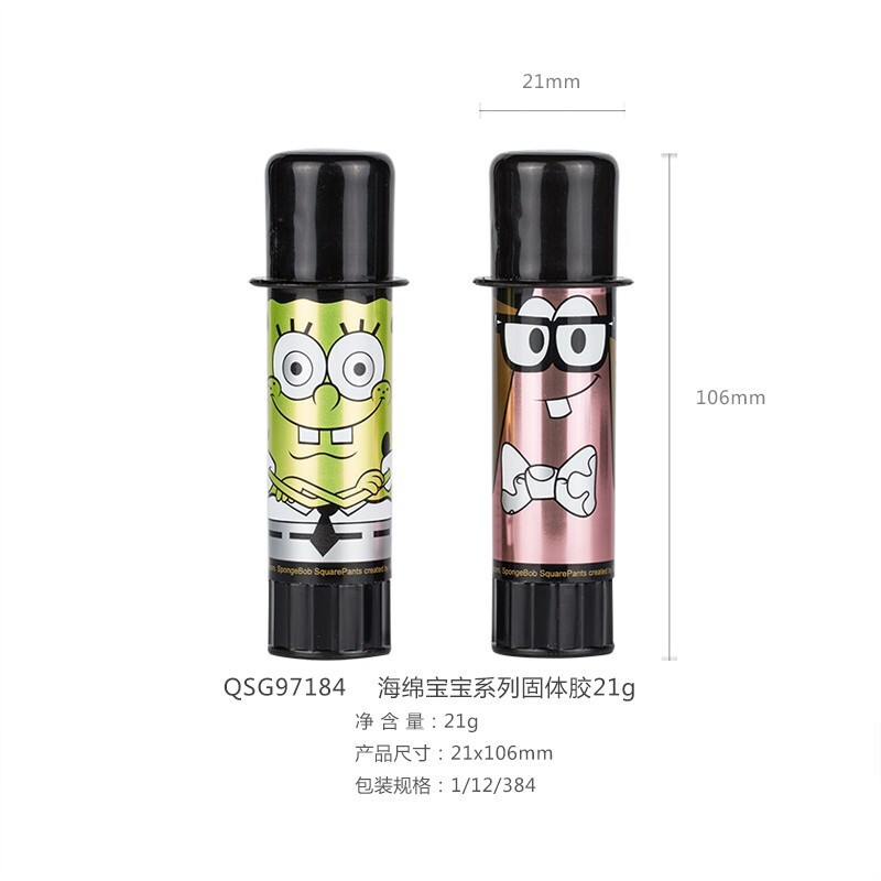 晨光海绵宝宝金色固体胶21g（QSG97184 12个装）