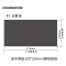 华脉(HUAMAI)P1.8全彩小间距LED显示屏 320*160mm模组套装 室内无缝拼接屏HM-DEP1.8-M