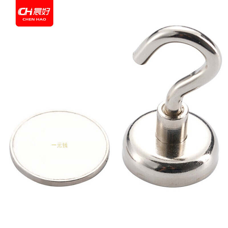 晨好(CHENHAO) E25 25mm 10只装 挂钩 (计价单位:组)