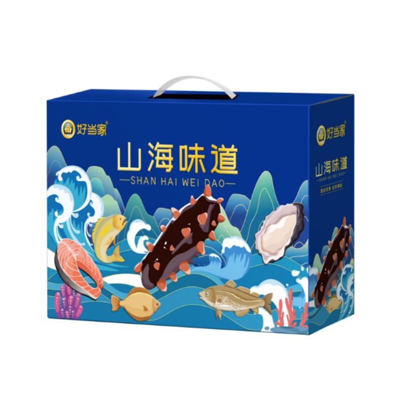 好当家山海礼盒C