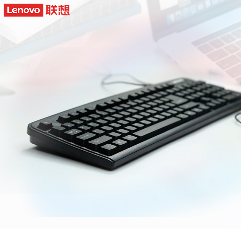 联想键盘鼠标套装km4800有线套装台式机笔记本电脑usb通用