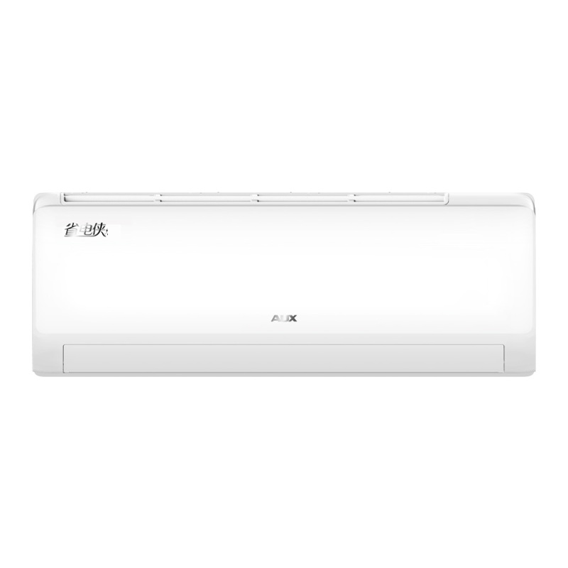 奥克斯(AUX)空调 KFR-35GW/BpR3AQS1(B1) 省电侠1.5匹一级变频挂机